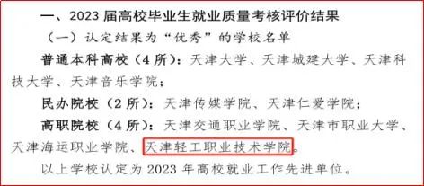 640_wx_fmt=jpeg&wxfrom=5&wx_lazy=1&wx_co=1(1) 640_wx_fmt=jpeg&wxfrom=5&wx_lazy=1&wx_co=1(1)