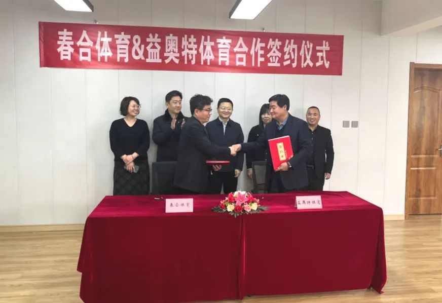 640_wx_fmt=jpeg&wxfrom=5&wx_lazy=1&wx_co=1