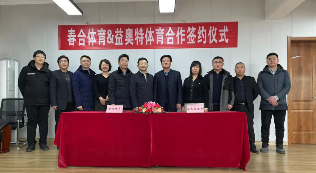 640_wx_fmt=png&wxfrom=5&wx_lazy=1&wx_co=1