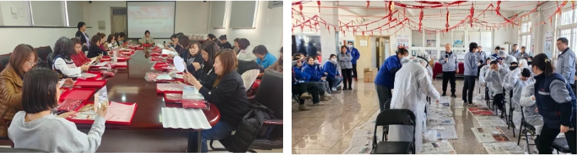 微信截图_20240312114306 微信截图_20240312114306