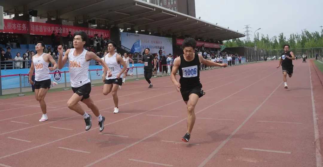 640_wx_fmt=jpeg&tp=webp&wxfrom=5&wx_lazy=1&wx_co=1.webp(2) 640_wx_fmt=jpeg&tp=webp&wxfrom=5&wx_lazy=1&wx_co=1.webp(2)