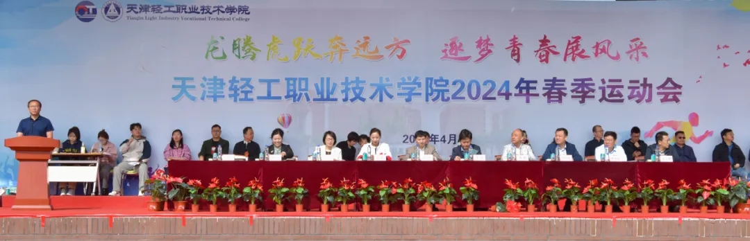 640_wx_fmt=jpeg&tp=webp&wxfrom=5&wx_lazy=1&wx_co=1.webp 640_wx_fmt=jpeg&tp=webp&wxfrom=5&wx_lazy=1&wx_co=1.webp