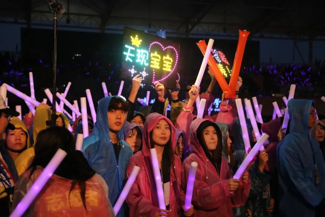 640_wx_fmt=jpeg&tp=webp&wxfrom=5&wx_lazy=1&wx_co=1.webp(3) 640_wx_fmt=jpeg&tp=webp&wxfrom=5&wx_lazy=1&wx_co=1.webp(3)