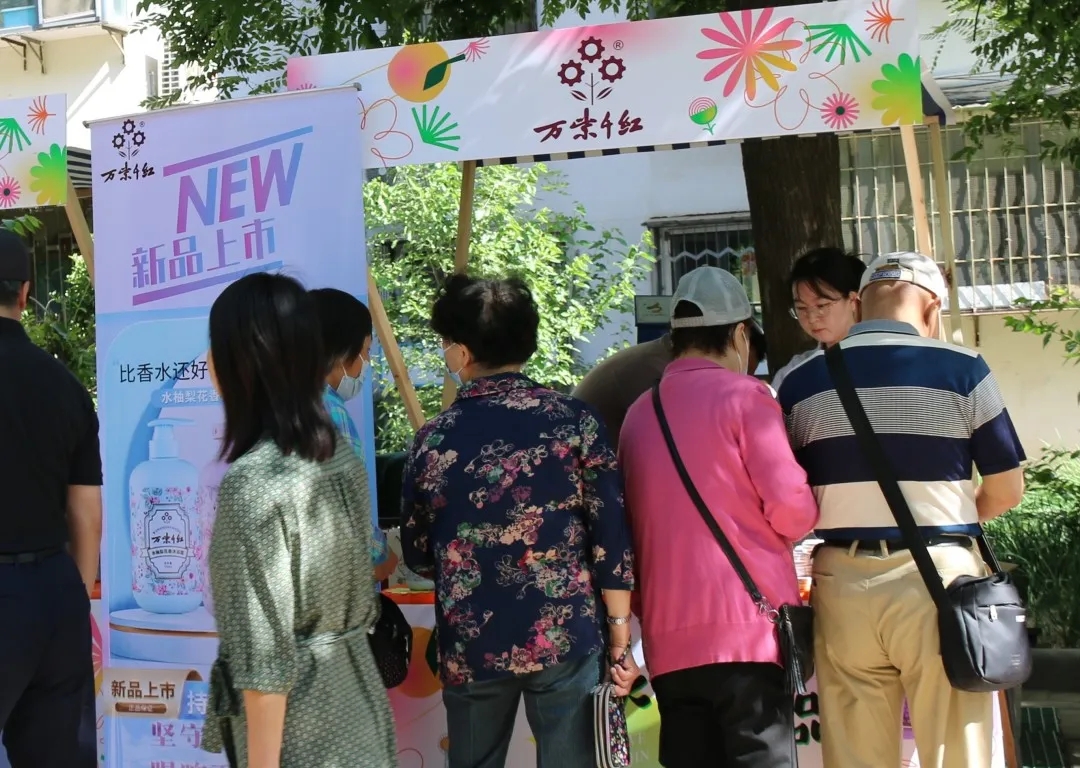 640_wx_fmt=jpeg&tp=webp&wxfrom=5&wx_lazy=1&wx_co=1.webp(1) 640_wx_fmt=jpeg&tp=webp&wxfrom=5&wx_lazy=1&wx_co=1.webp(1)