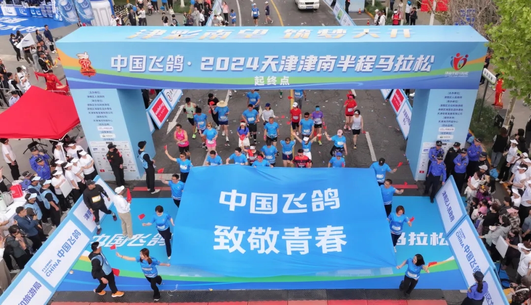 640_wx_fmt=jpeg&tp=webp&wxfrom=5&wx_lazy=1&wx_co=1.webp(1) 640_wx_fmt=jpeg&tp=webp&wxfrom=5&wx_lazy=1&wx_co=1.webp(1)