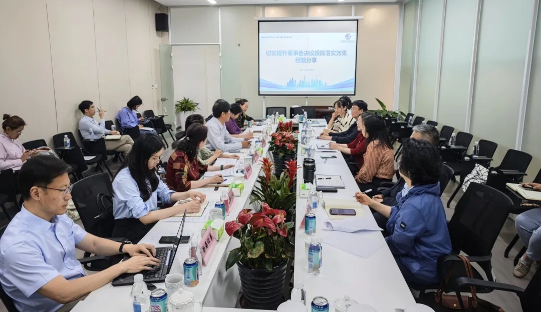 供稿：天津渤海轻工投资集团有限公司