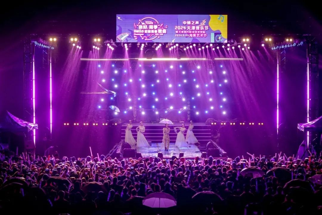 640_wx_fmt=jpeg&tp=webp&wxfrom=5&wx_lazy=1&wx_co=1.webp 640_wx_fmt=jpeg&tp=webp&wxfrom=5&wx_lazy=1&wx_co=1.webp