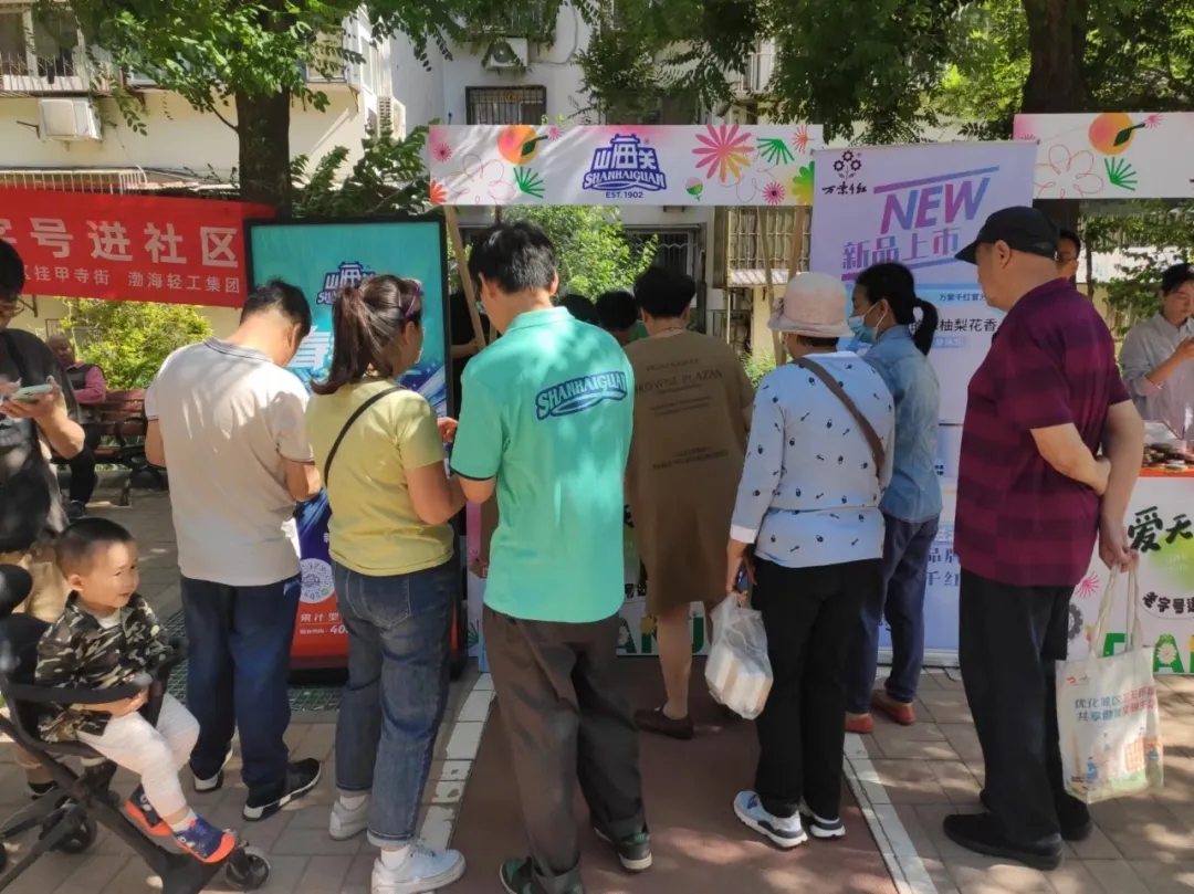 640_wx_fmt=jpeg&tp=webp&wxfrom=5&wx_lazy=1&wx_co=1.webp 640_wx_fmt=jpeg&tp=webp&wxfrom=5&wx_lazy=1&wx_co=1.webp