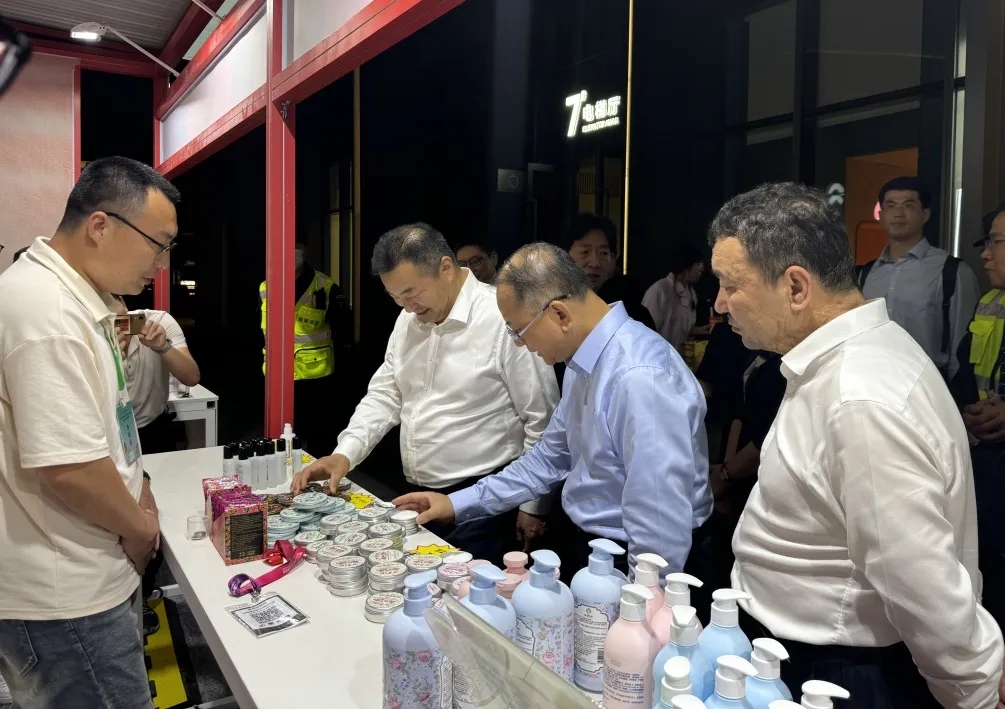 640_wx_fmt=jpeg&tp=webp&wxfrom=5&wx_lazy=1&wx_co=1.webp 640_wx_fmt=jpeg&tp=webp&wxfrom=5&wx_lazy=1&wx_co=1.webp