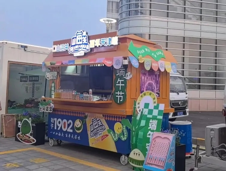 640_wx_fmt=jpeg&tp=webp&wxfrom=5&wx_lazy=1&wx_co=1.webp(1) 640_wx_fmt=jpeg&tp=webp&wxfrom=5&wx_lazy=1&wx_co=1.webp(1)