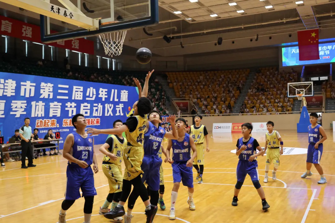 240709动起来、乐起来、强起来丨春合体育助力天津市第三届少年儿童夏季体育节启动仪式(6) 240709动起来、乐起来、强起来丨春合体育助力天津市第三届少年儿童夏季体育节启动仪式(6)