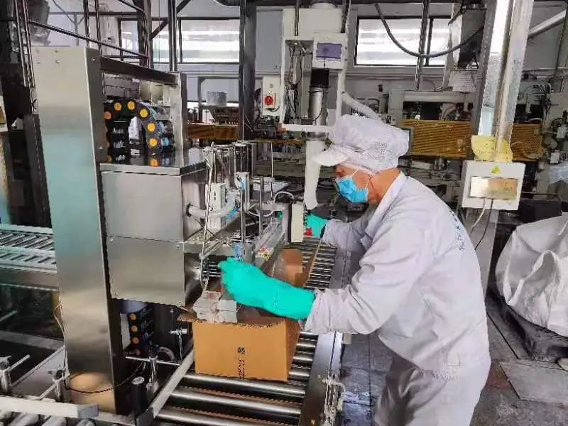 供稿:天津渤海轻工投资集团有限公司 供稿:天津渤海轻工投资集团有限公司