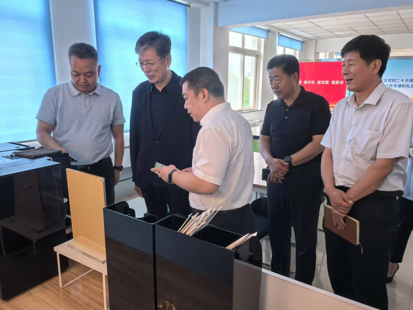 供稿:天津渤海轻工投资集团有限公司 供稿:天津渤海轻工投资集团有限公司