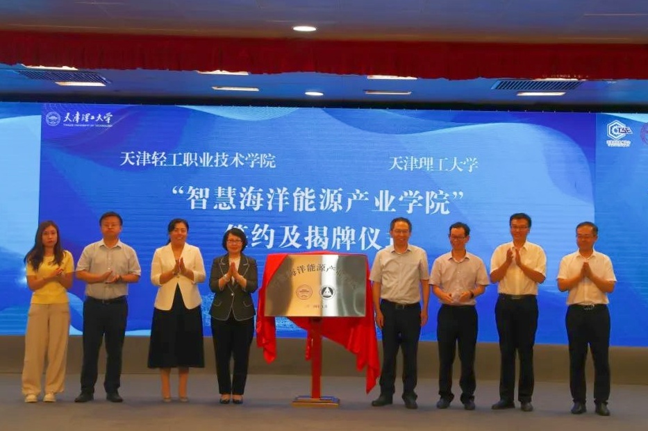 640_副本 640_副本