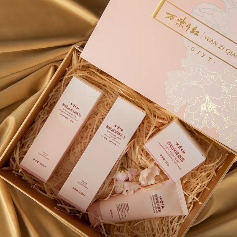 微信图片_20240918081933