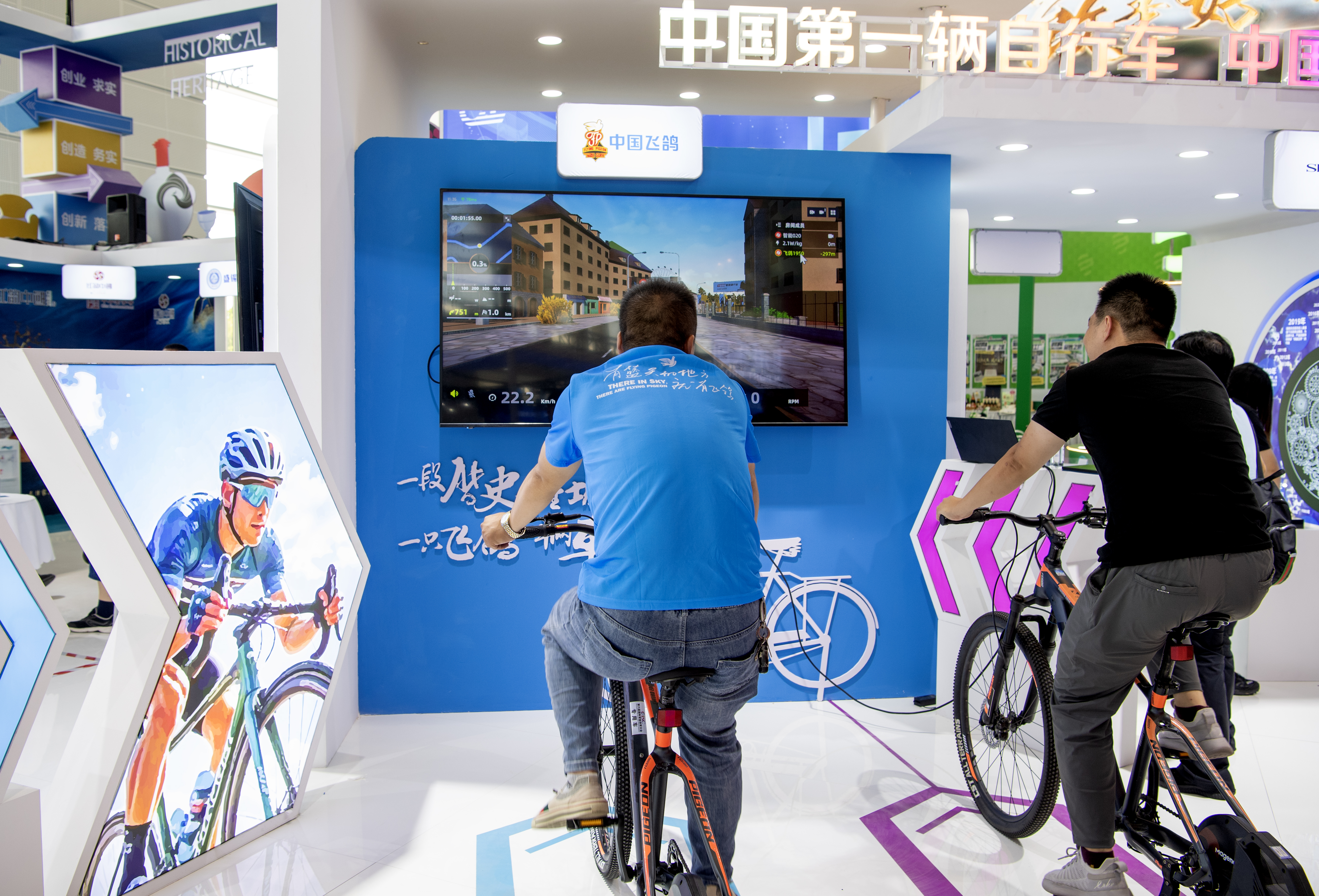 微信图片_20240914082419