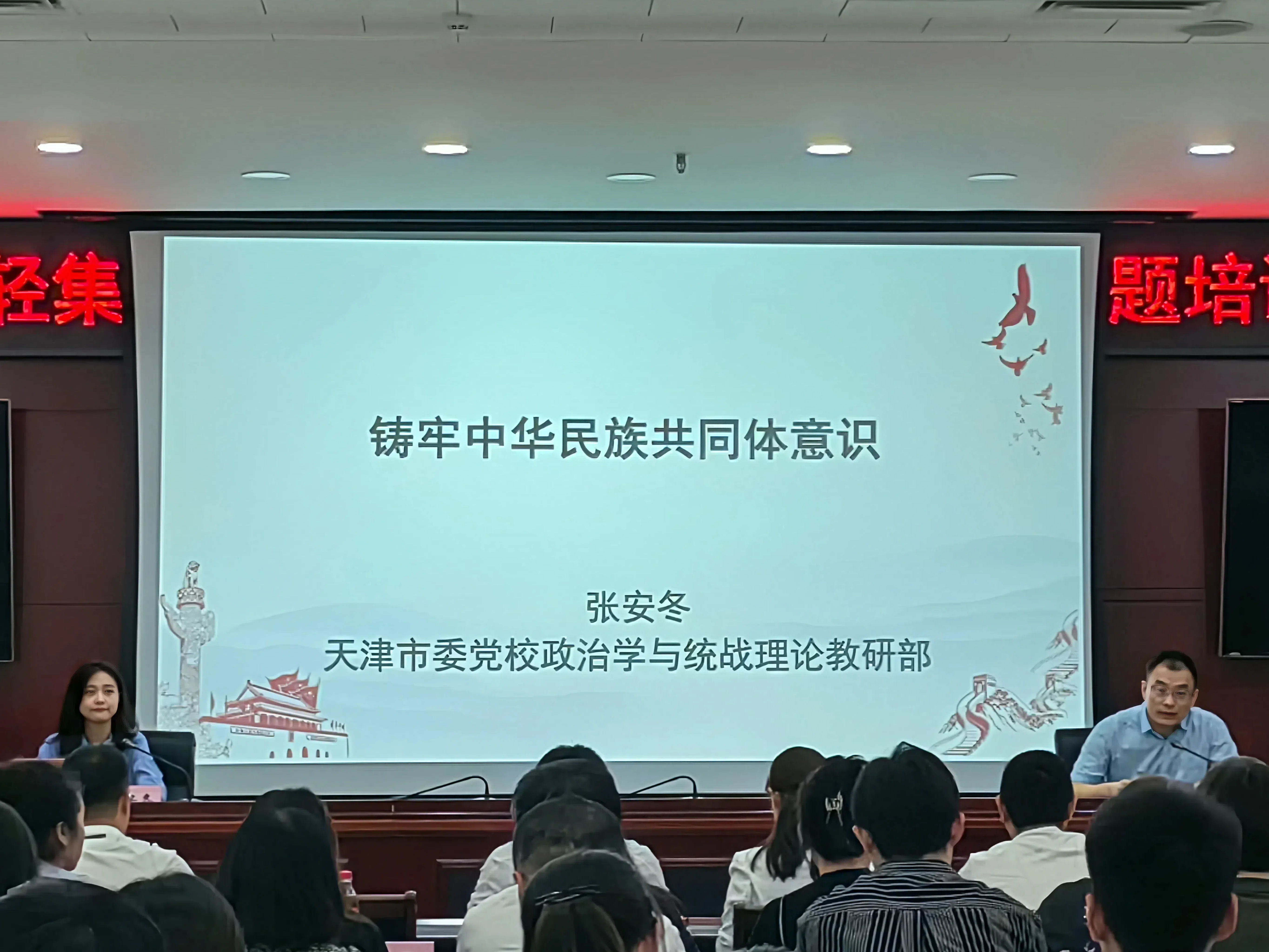 31ea3fb83bc954804d2496bee23152b(1)(1) 31ea3fb83bc954804d2496bee23152b(1)(1)