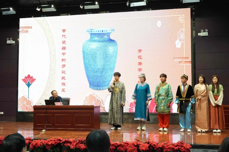 微信截图_20241009113101