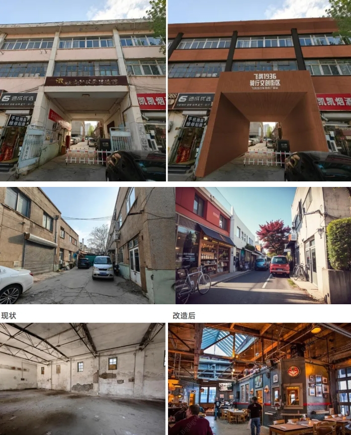 微信截图_20241030145109 微信截图_20241030145109