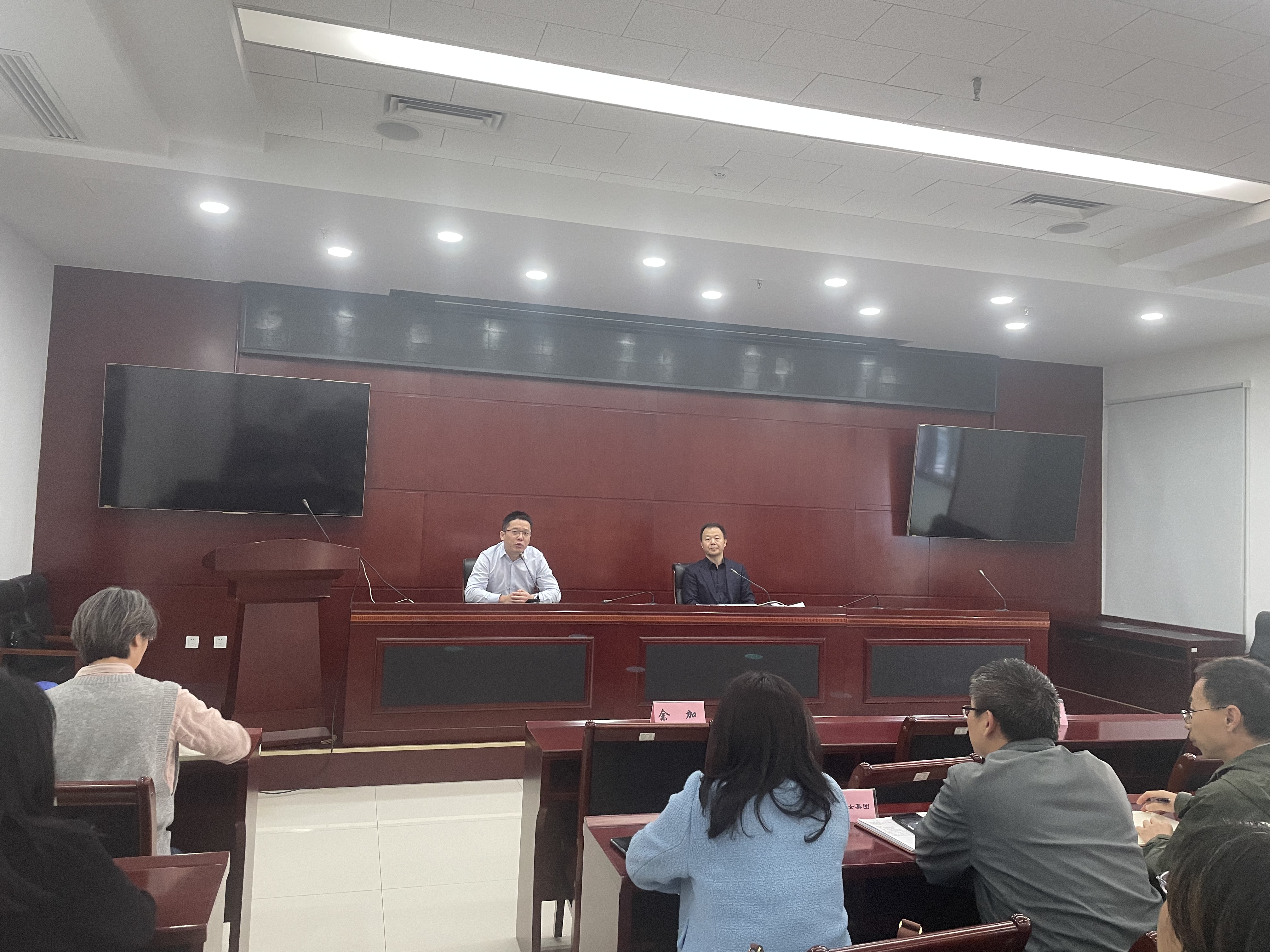 供稿：天津渤海轻工投资集团有限公司