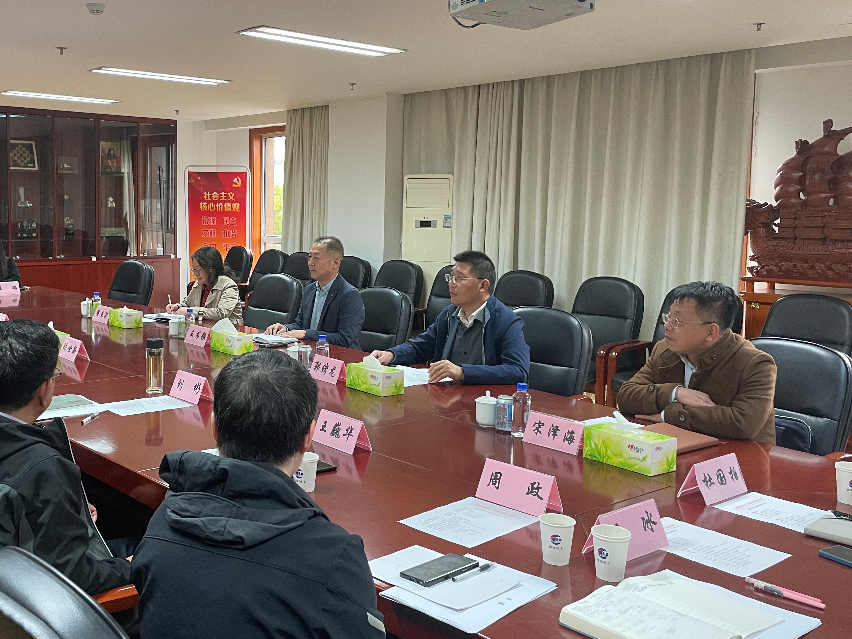 微信图片_20241025135101