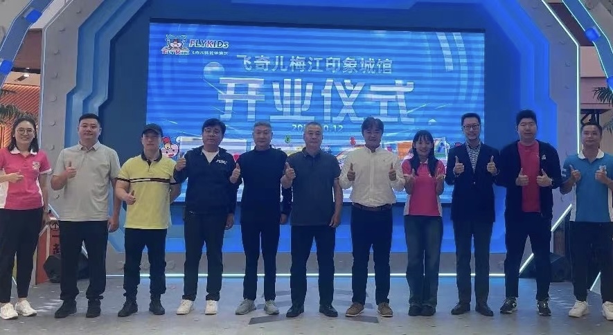 微信图片_20241015162528 微信图片_20241015162528