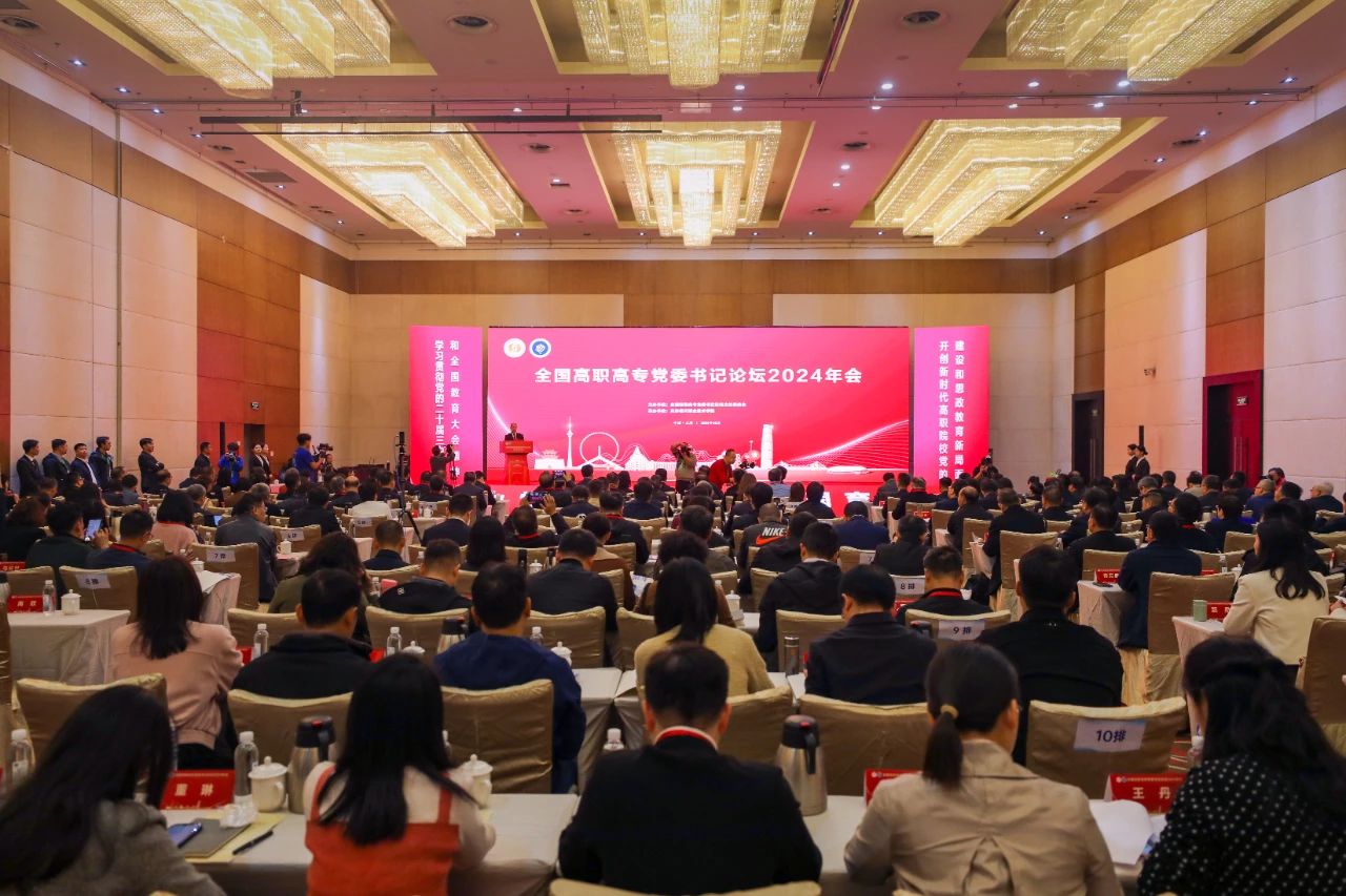 微信图片_20241029084906 微信图片_20241029084906