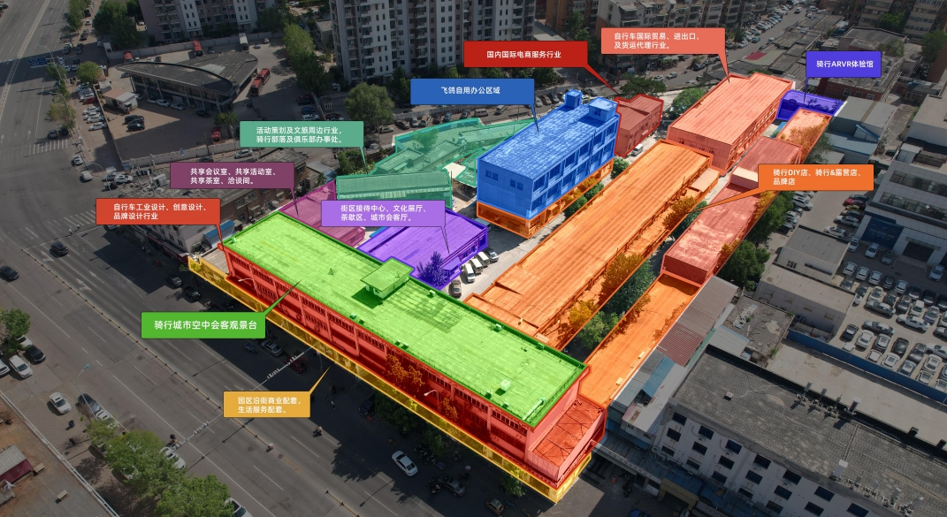 微信截图_20241029161106 微信截图_20241029161106