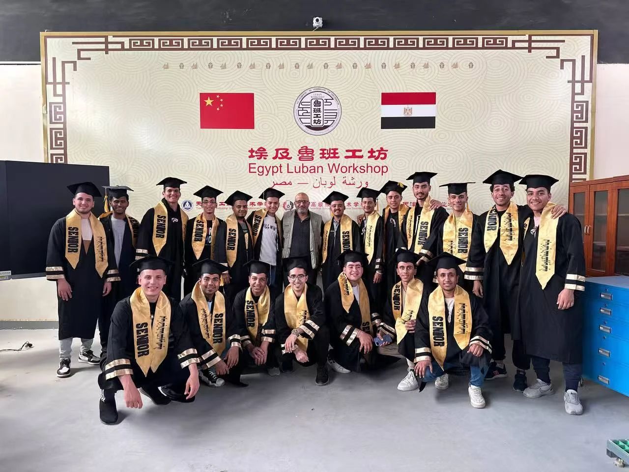 供稿：天津渤海轻工投资集团有限公司