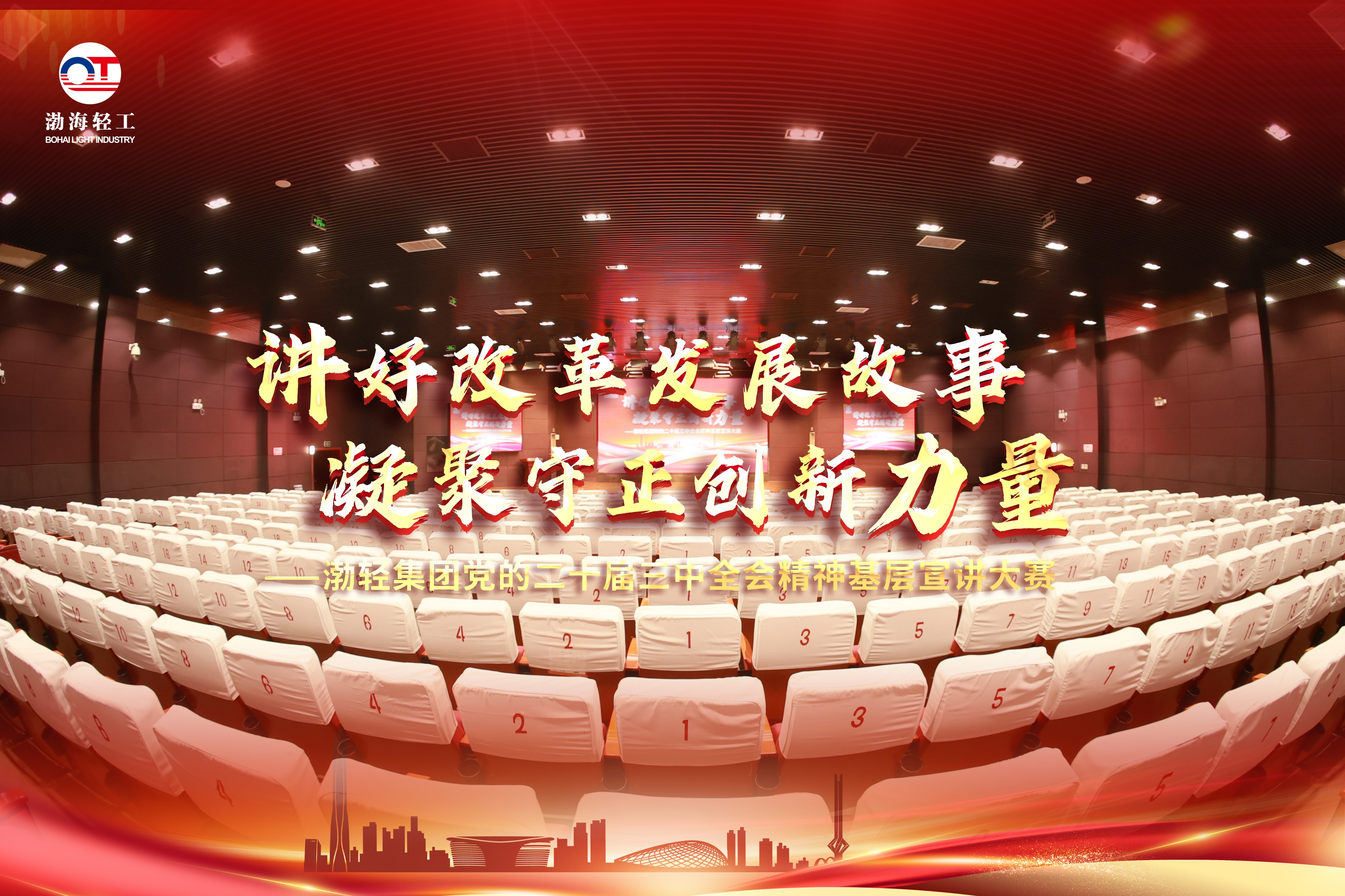 HK5A0907-opq3350194339 HK5A0907-opq3350194339