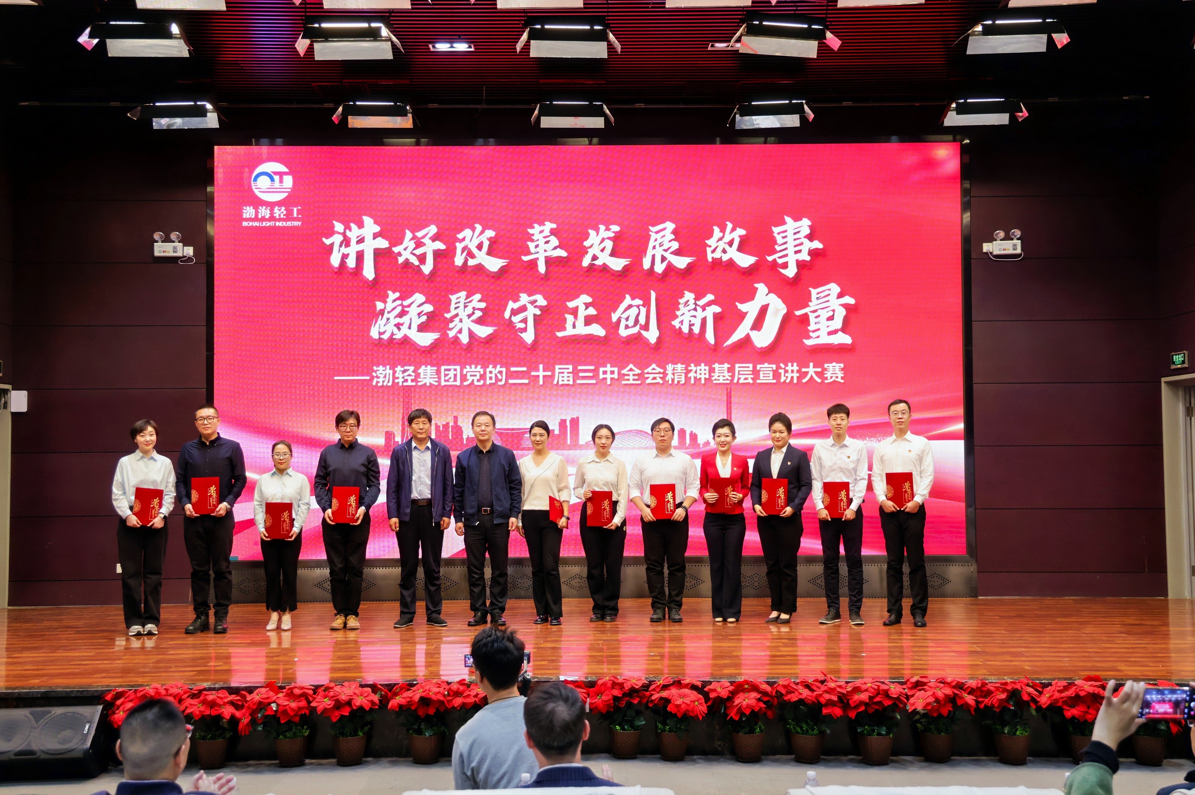 0O5A9467-opq3350800345 0O5A9467-opq3350800345