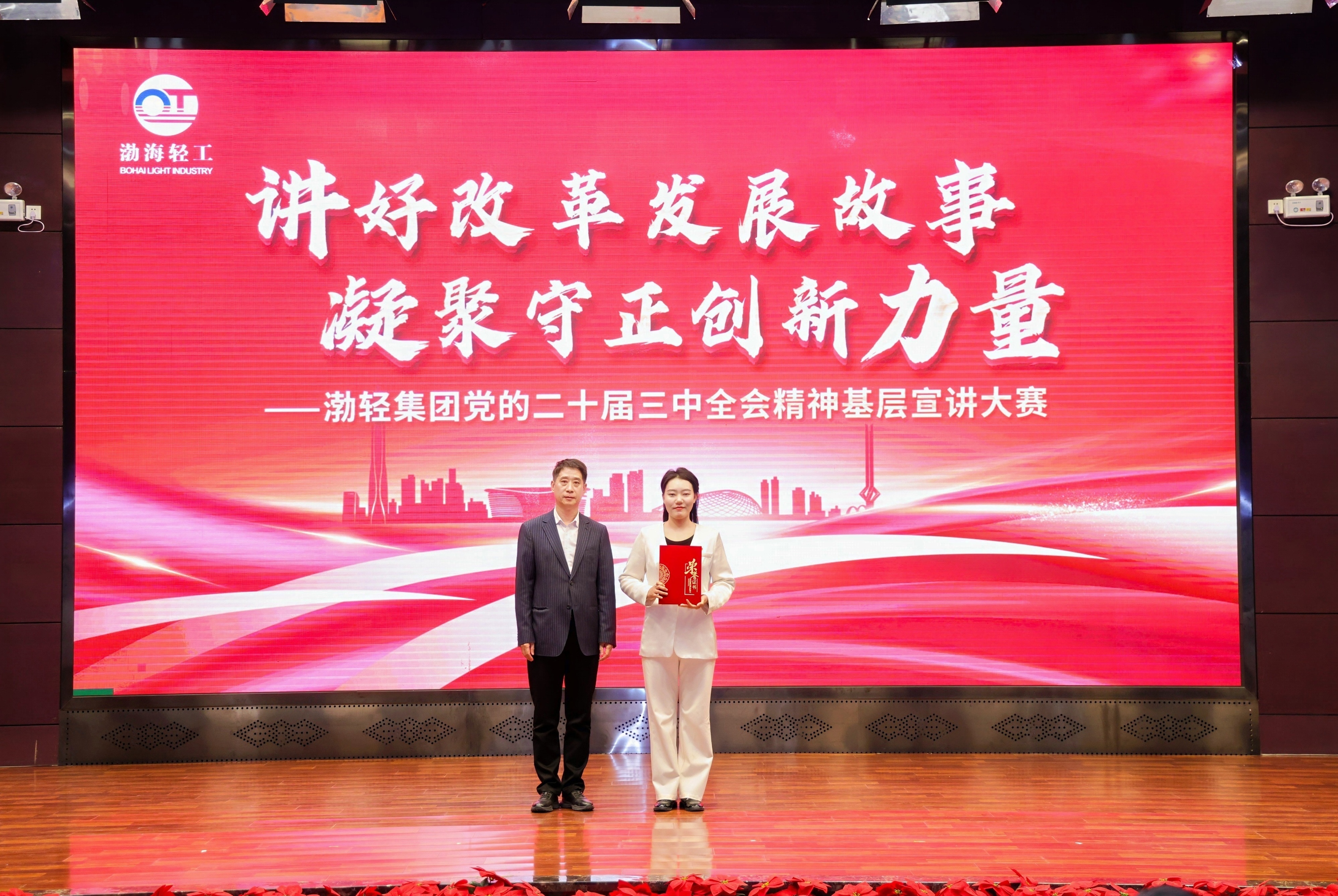 0O5A9487-opq3350801105 0O5A9487-opq3350801105