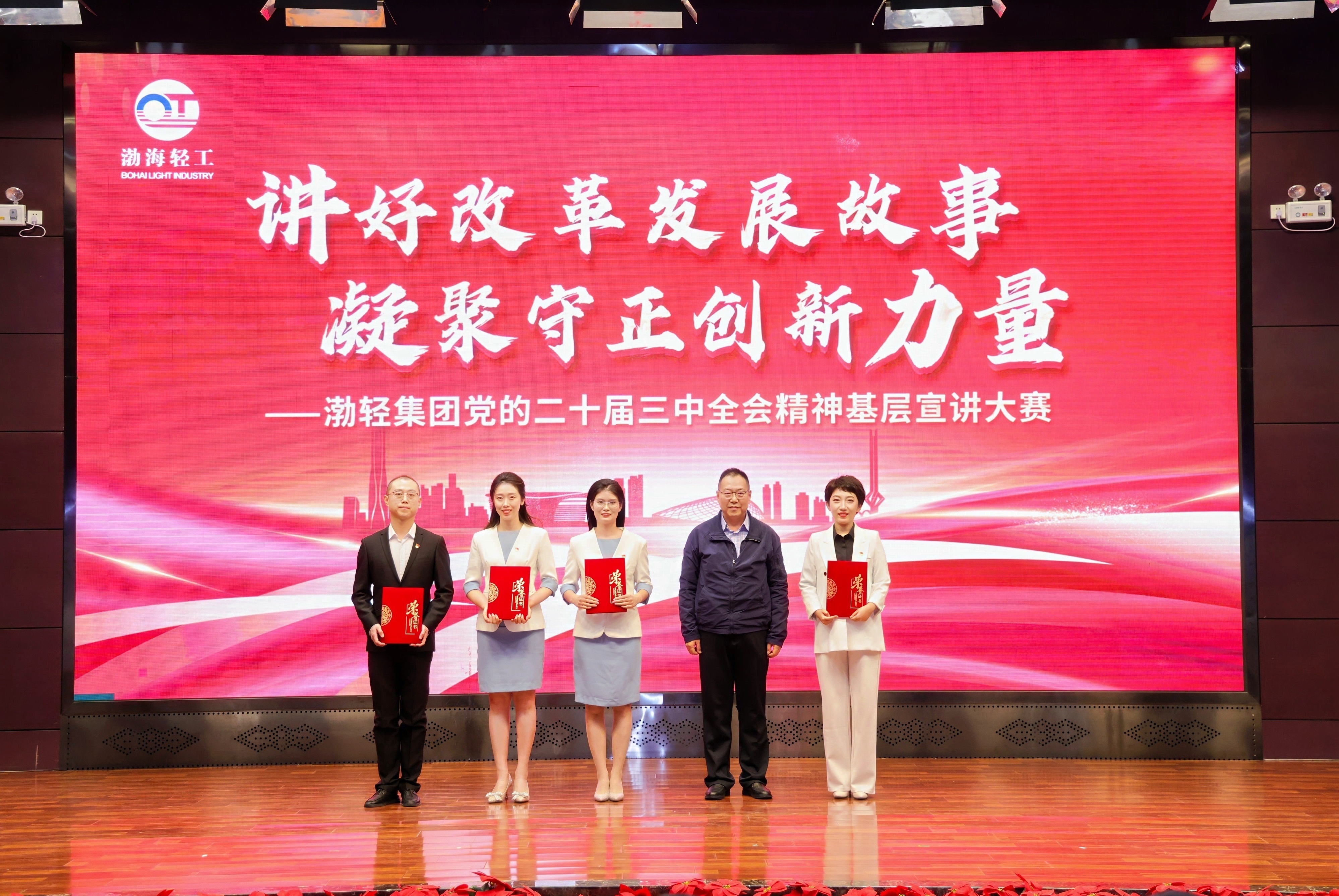 0O5A9476-opq3350800678 0O5A9476-opq3350800678