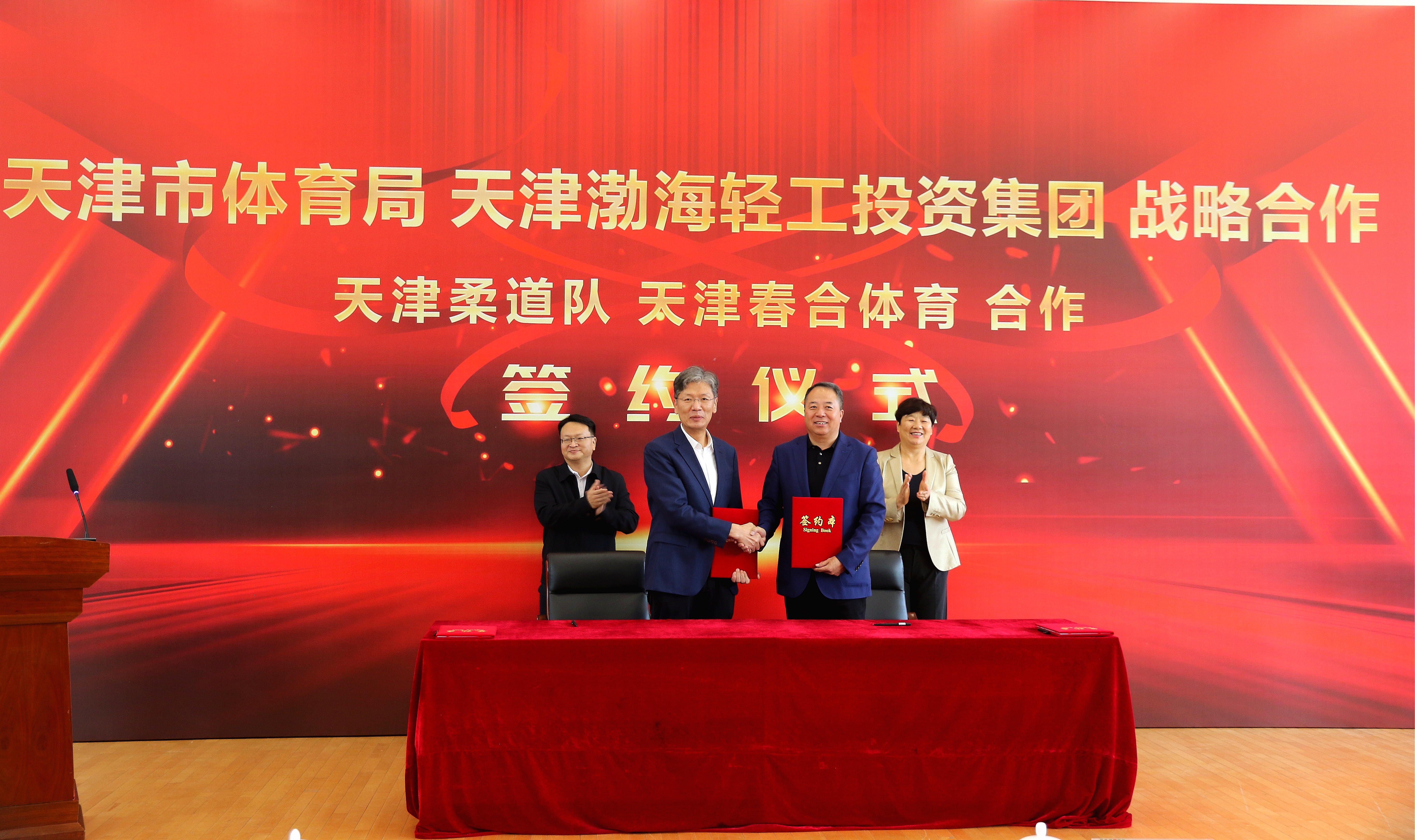 微信图片_20241204145646