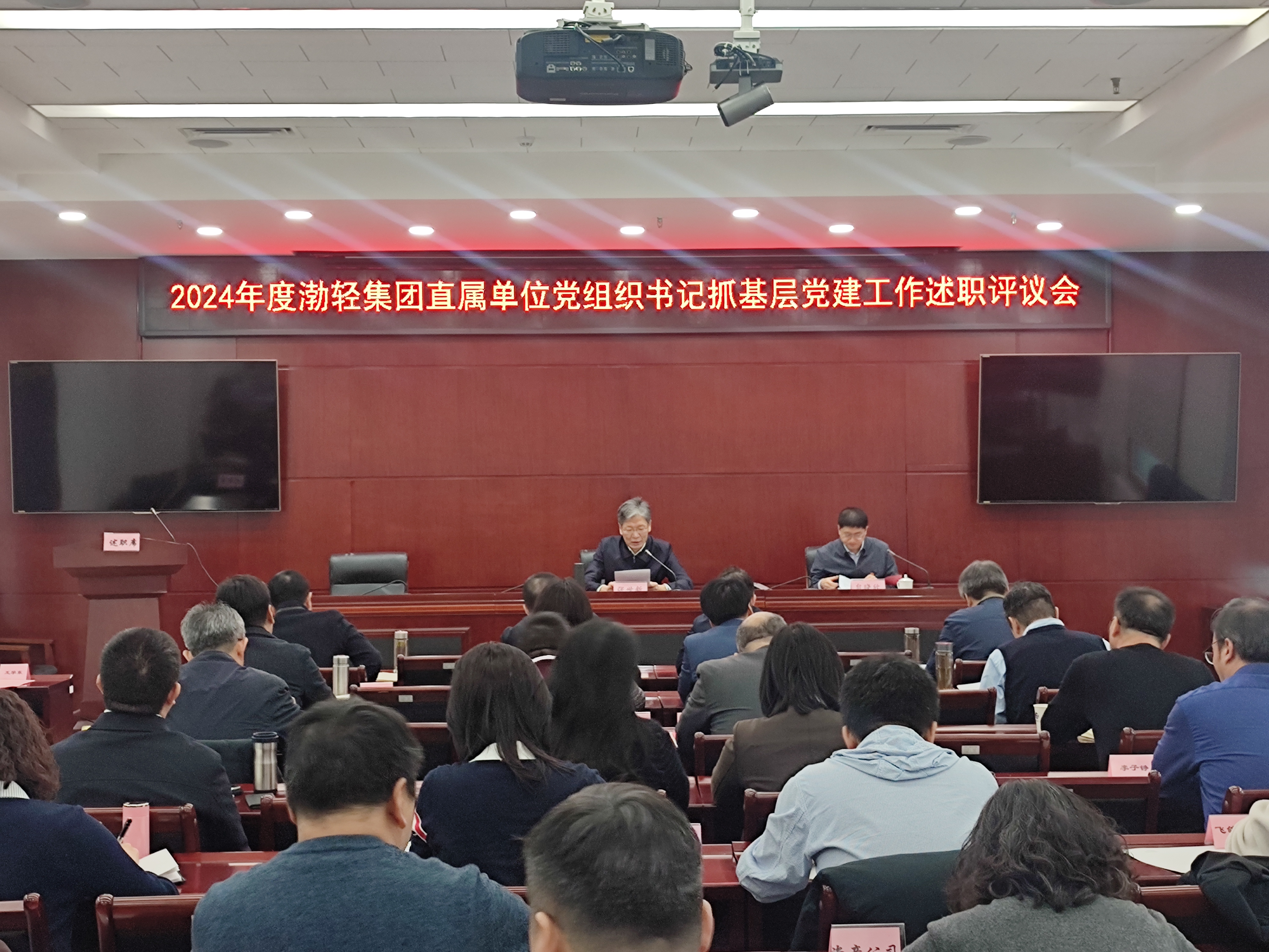 微信图片_20250120164904 微信图片_20250120164904