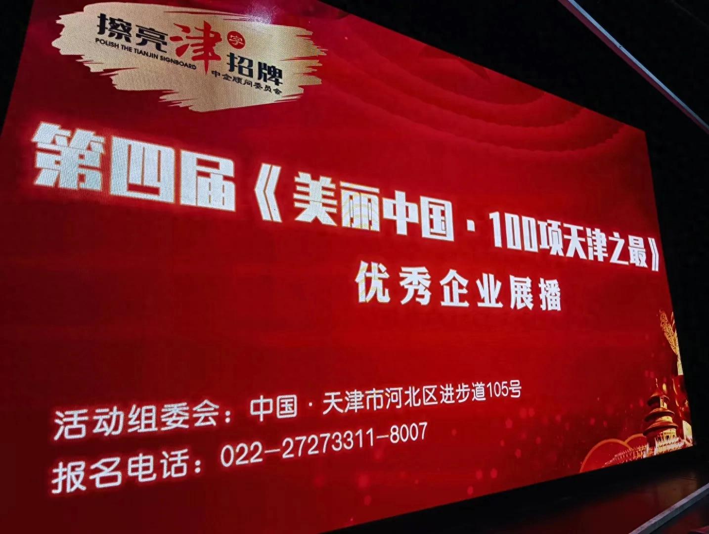 417b7c6e75b745658d294e6a2ffac3c3~tplv-tt-origin-web_gif 417b7c6e75b745658d294e6a2ffac3c3~tplv-tt-origin-web_gif