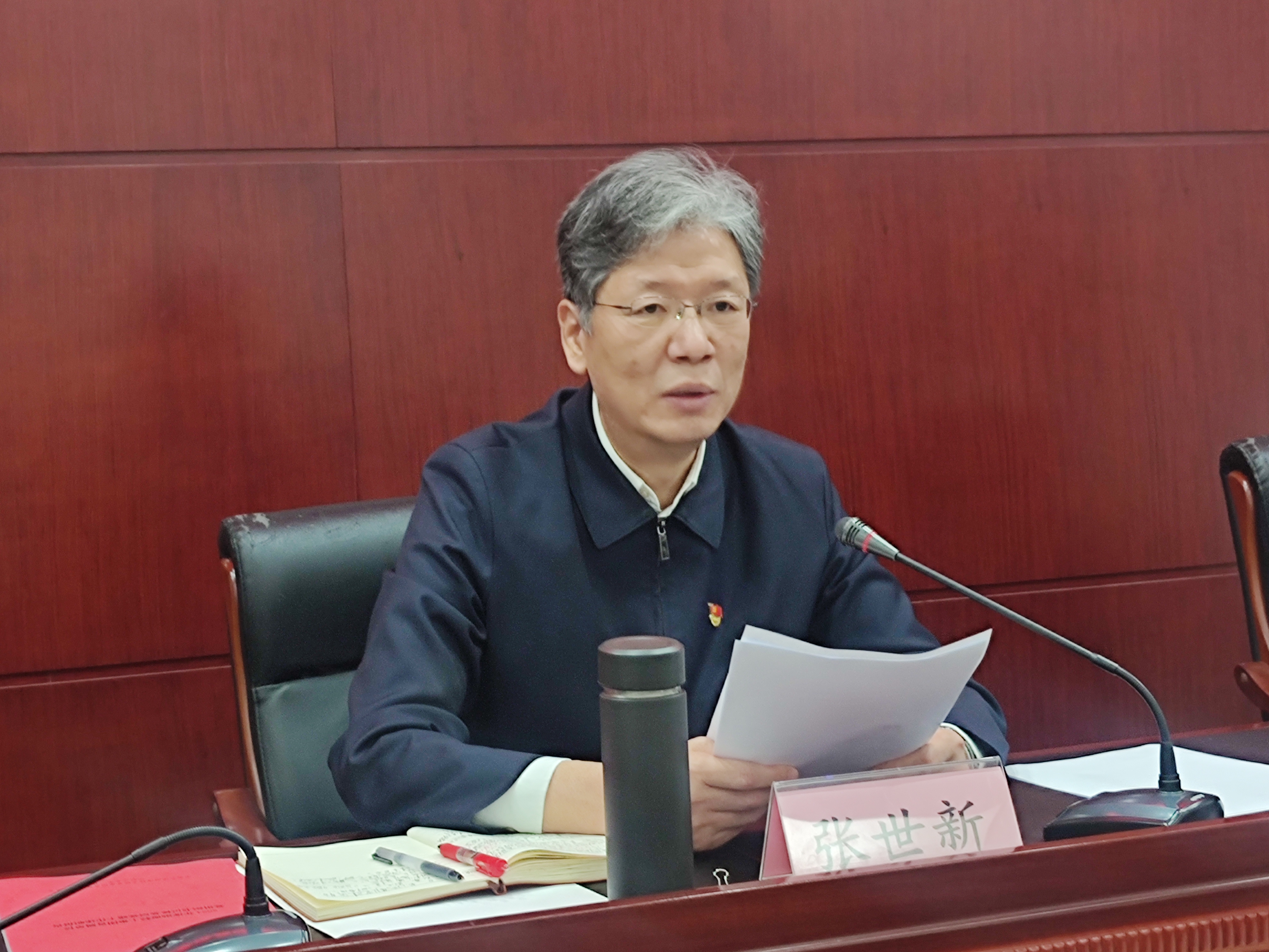 微信图片_202501201649031 微信图片_202501201649031