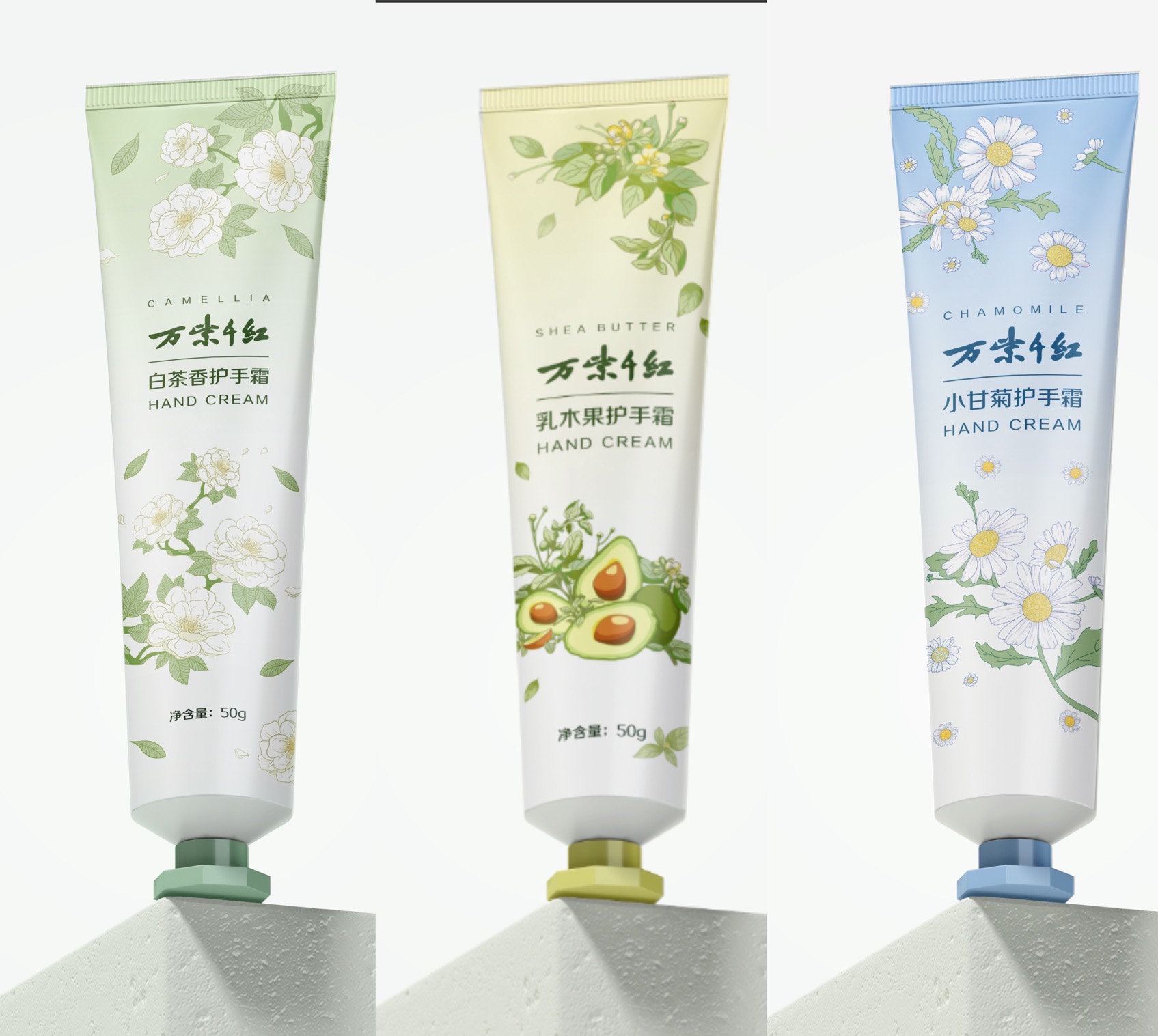 供稿:天津渤海轻工投资集团有限公司 供稿:天津渤海轻工投资集团有限公司