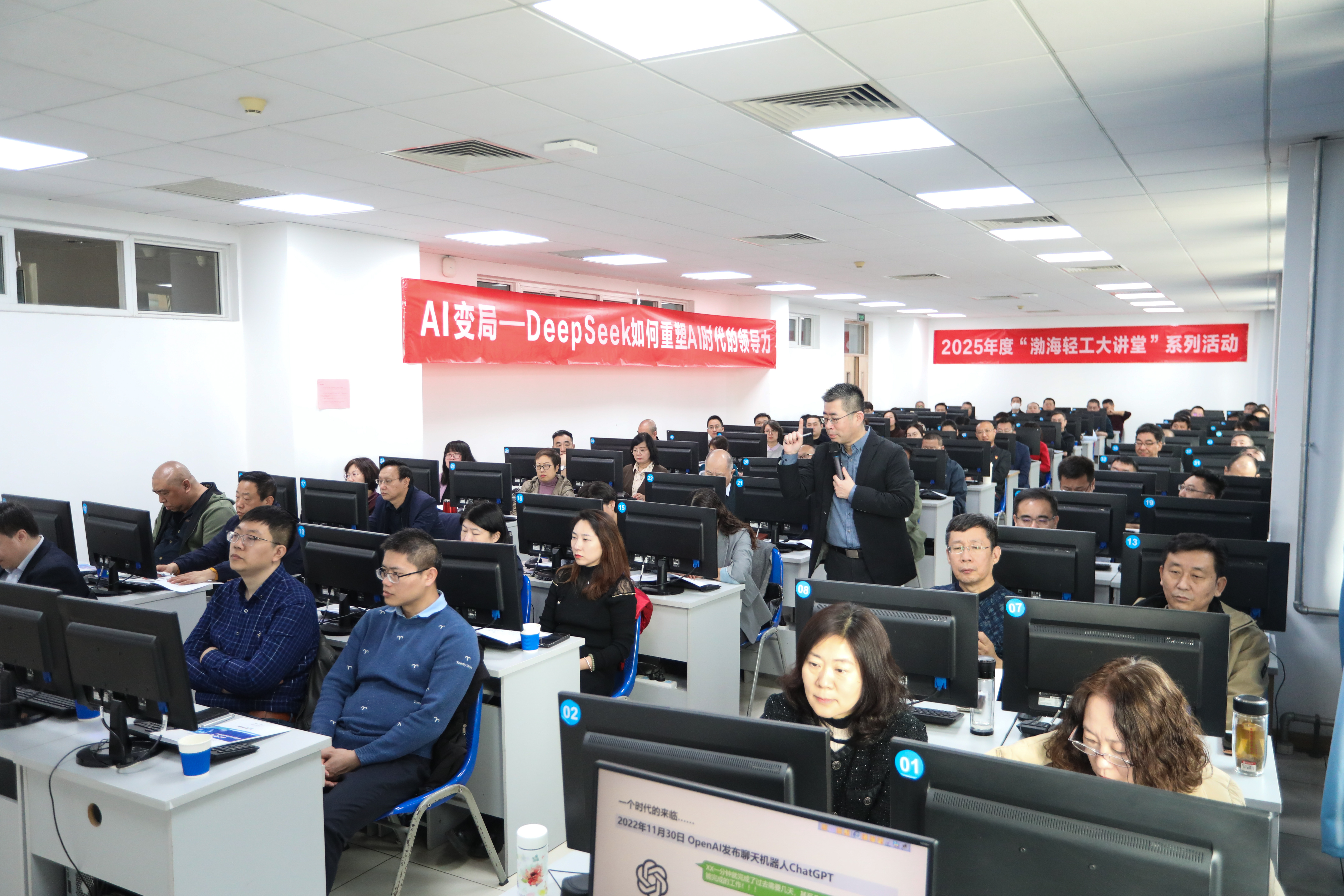 微信图片_20250312141843