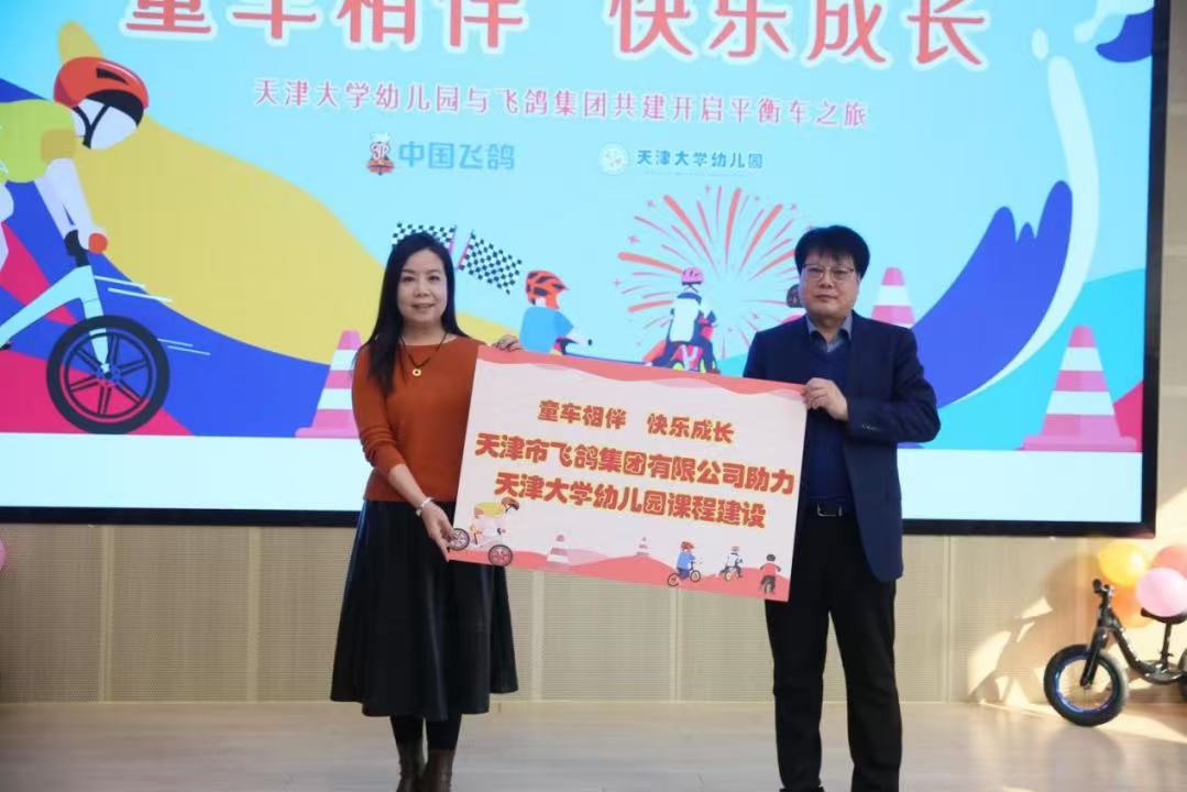 微信图片_20250303090814