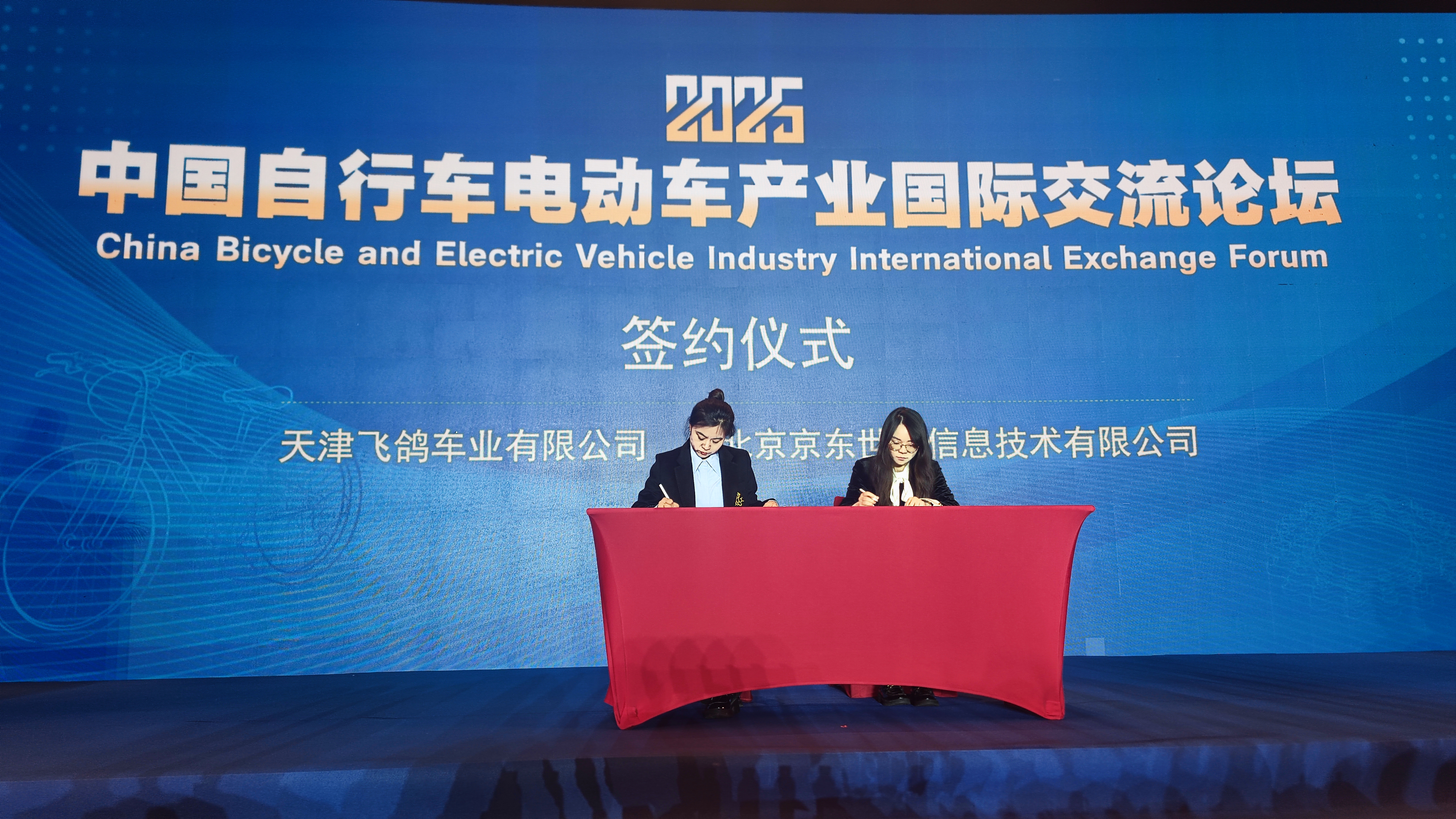 微信图片_20250402095351 微信图片_20250402095351