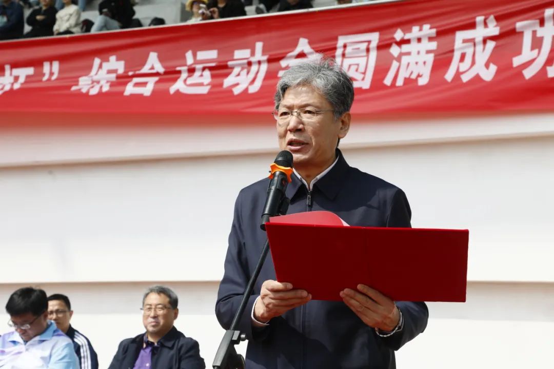 微信图片_20250422143534