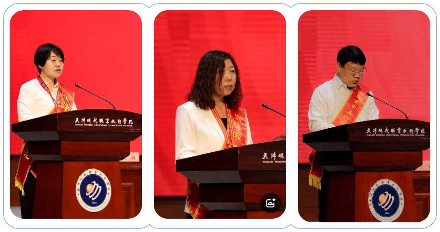 微信截图_20250430152345 微信截图_20250430152345