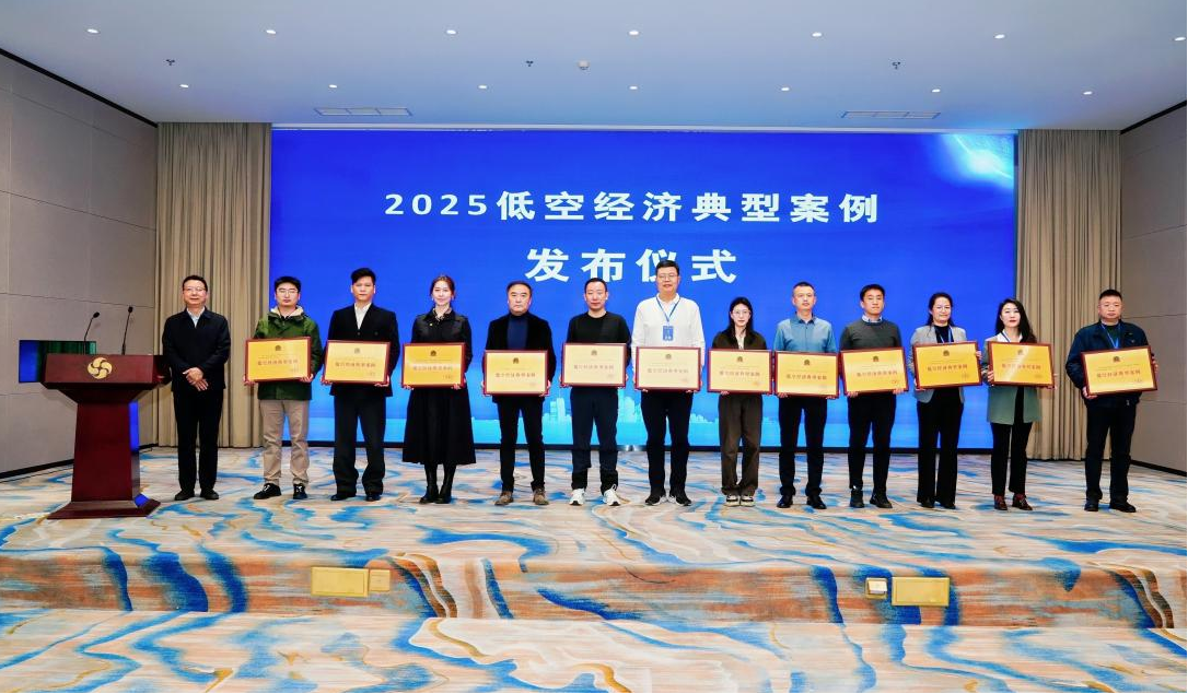 供稿:天津渤海轻工投资集团有限公司 供稿:天津渤海轻工投资集团有限公司