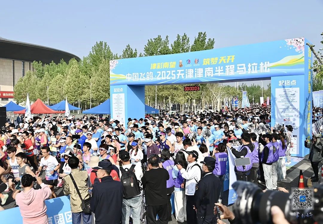 供稿：天津渤海轻工投资集团有限公司