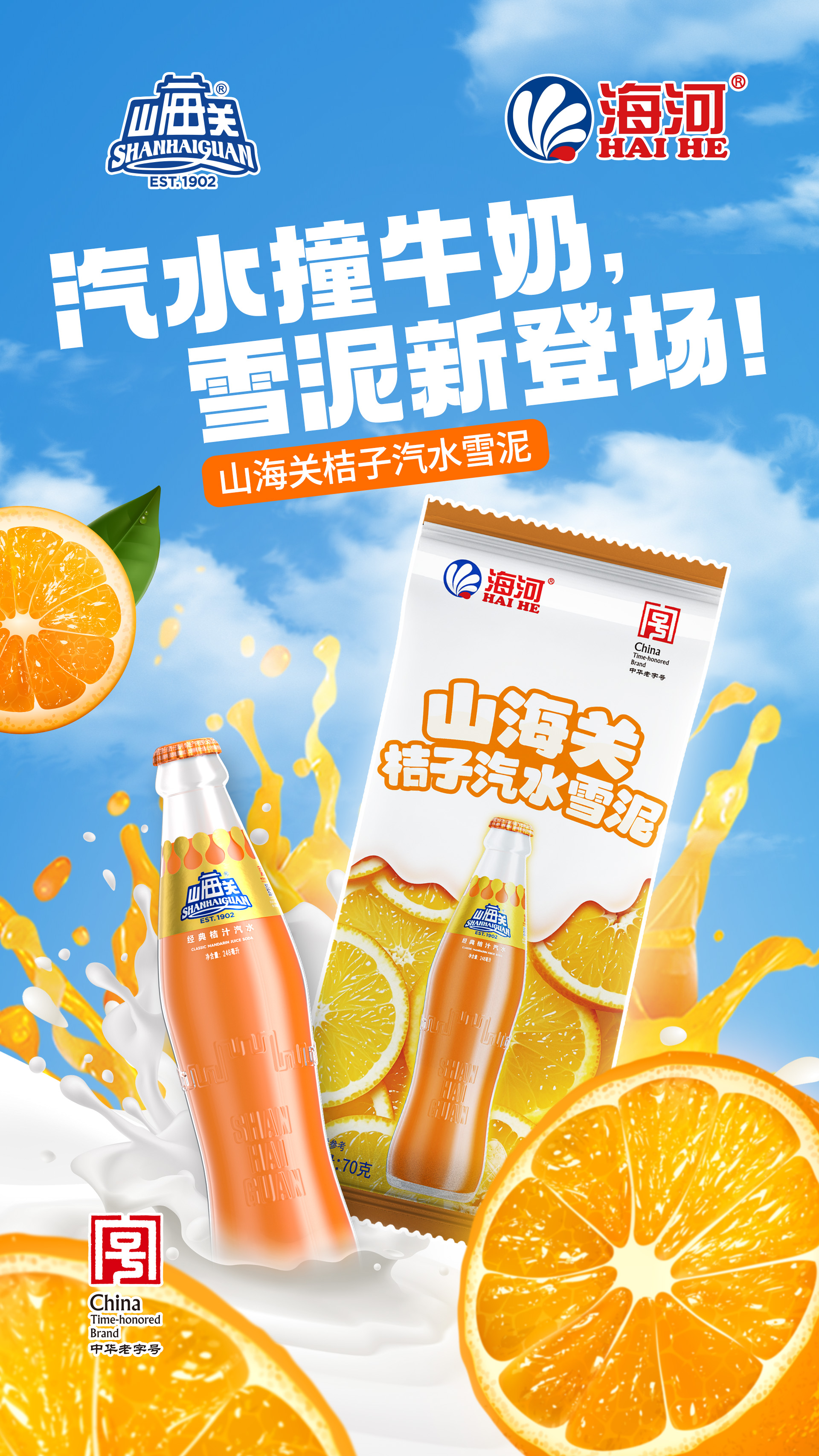 微信图片_20250409152556