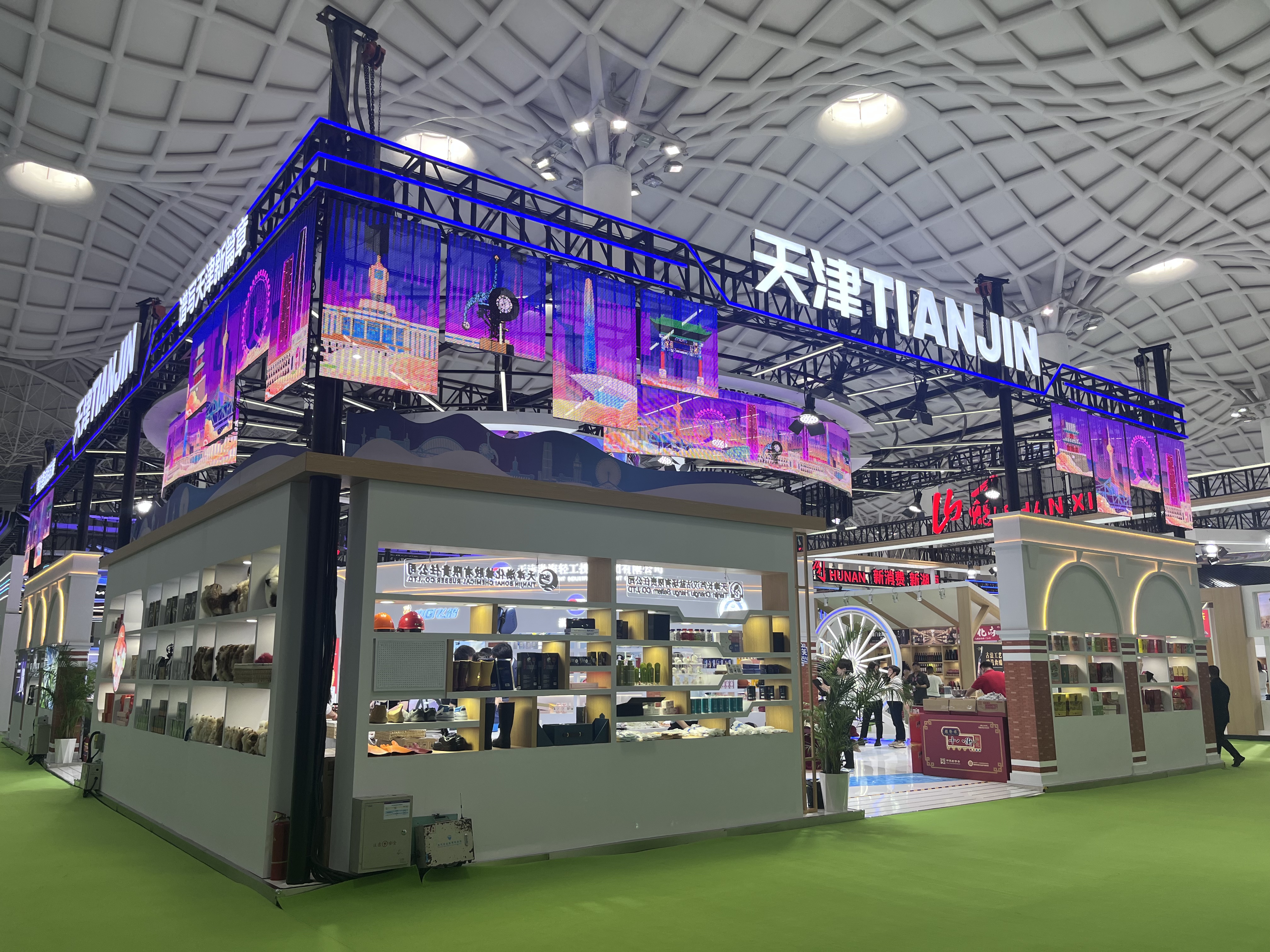 微信图片_20250414102259 微信图片_20250414102259