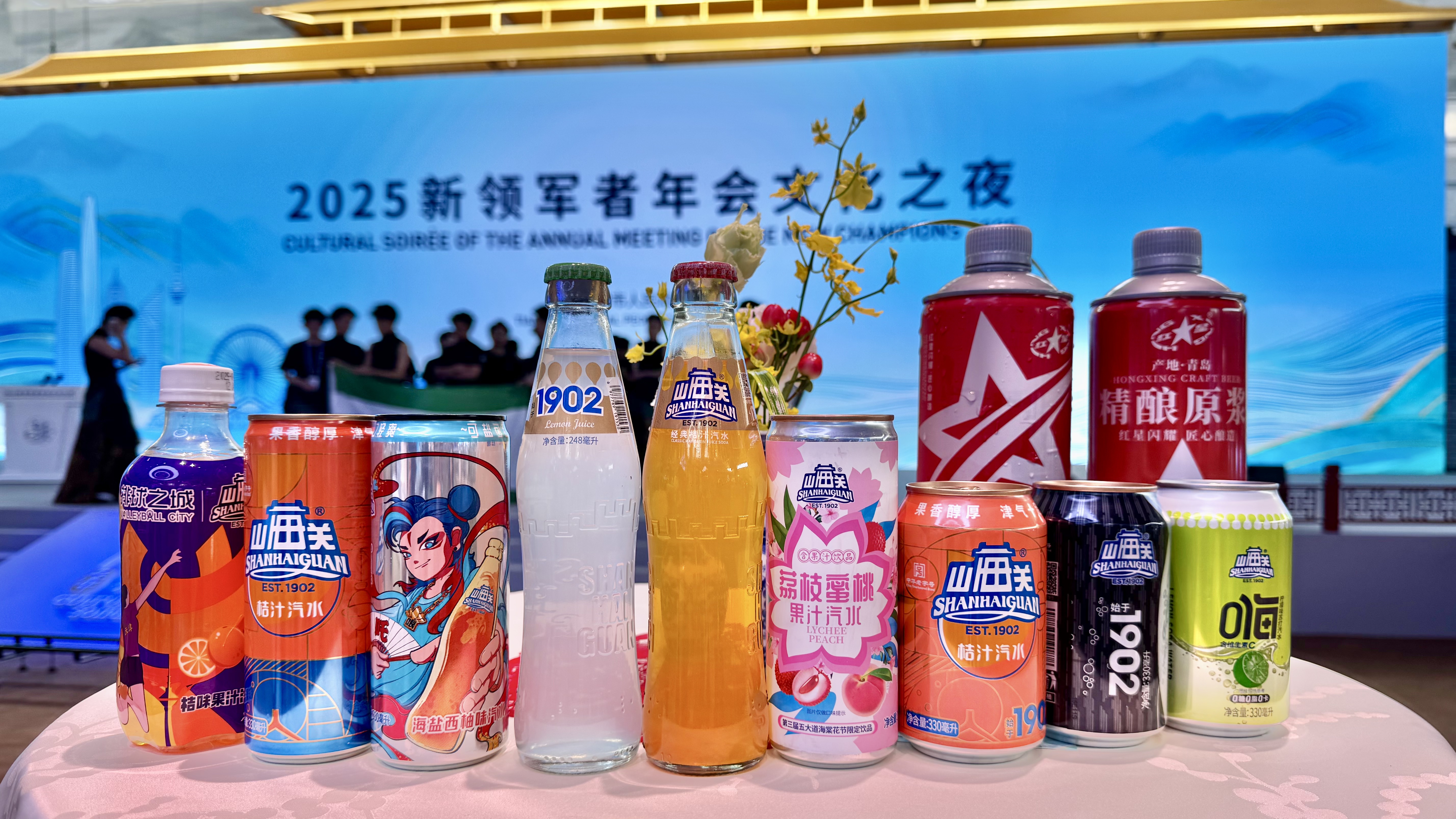 微信图片_20250626073625 微信图片_20250626073625