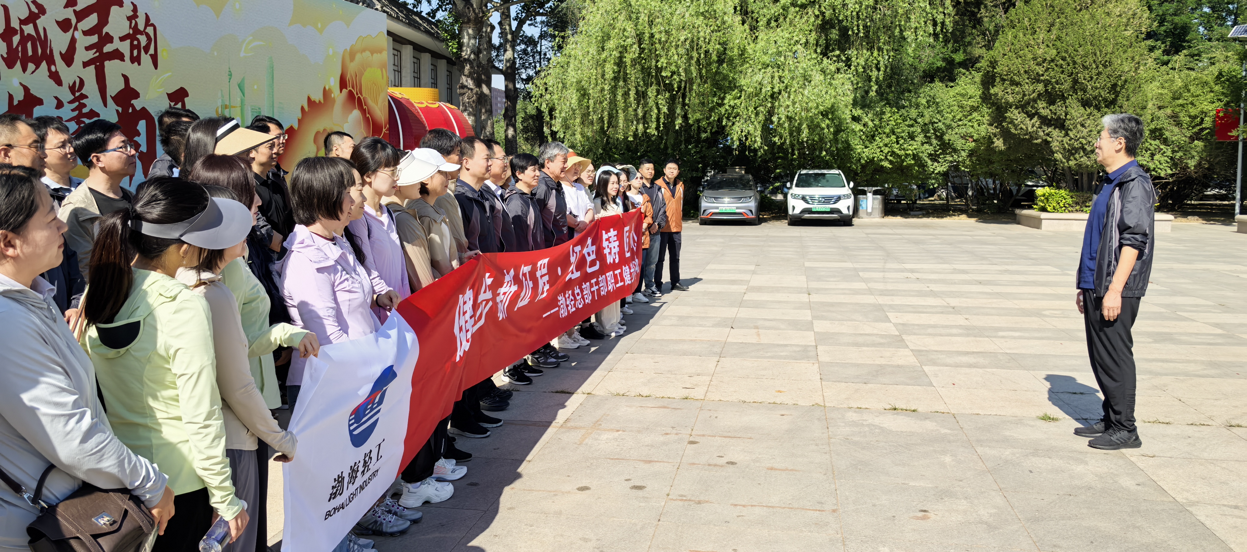 微信图片_202506051400421 微信图片_202506051400421