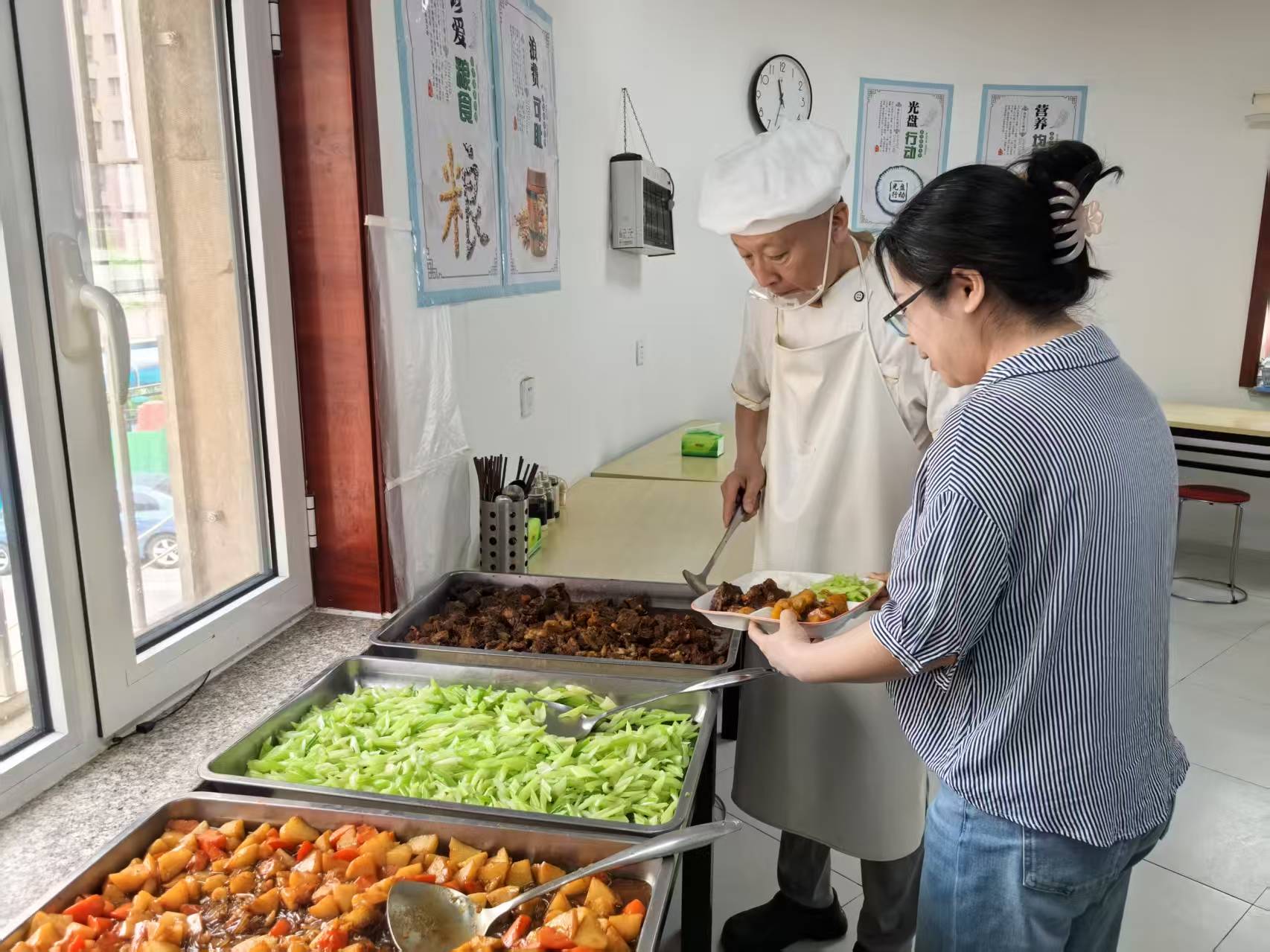 微信图片_20250606165006 微信图片_20250606165006